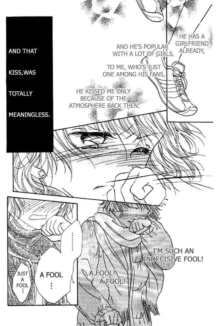 Virgin Lesson Chapter 3 page 9