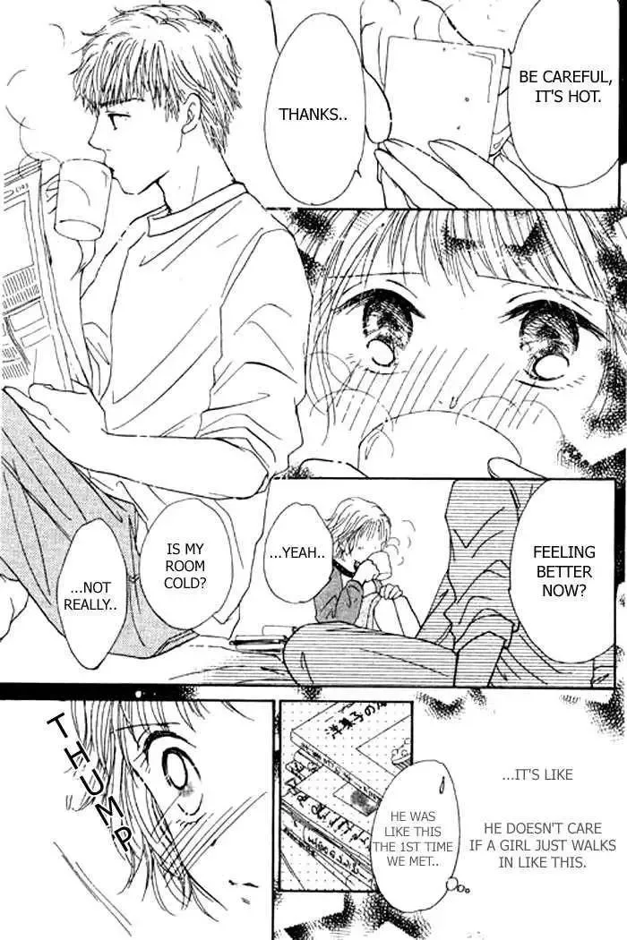 Virgin Lesson Chapter 3 page 20