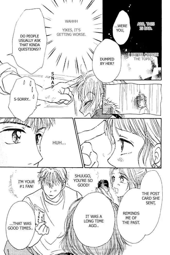 Virgin Lesson Chapter 3 page 22