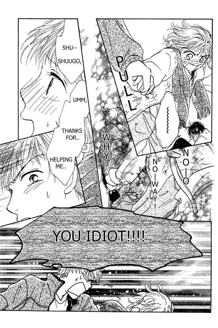 Virgin Lesson Chapter 3 page 16