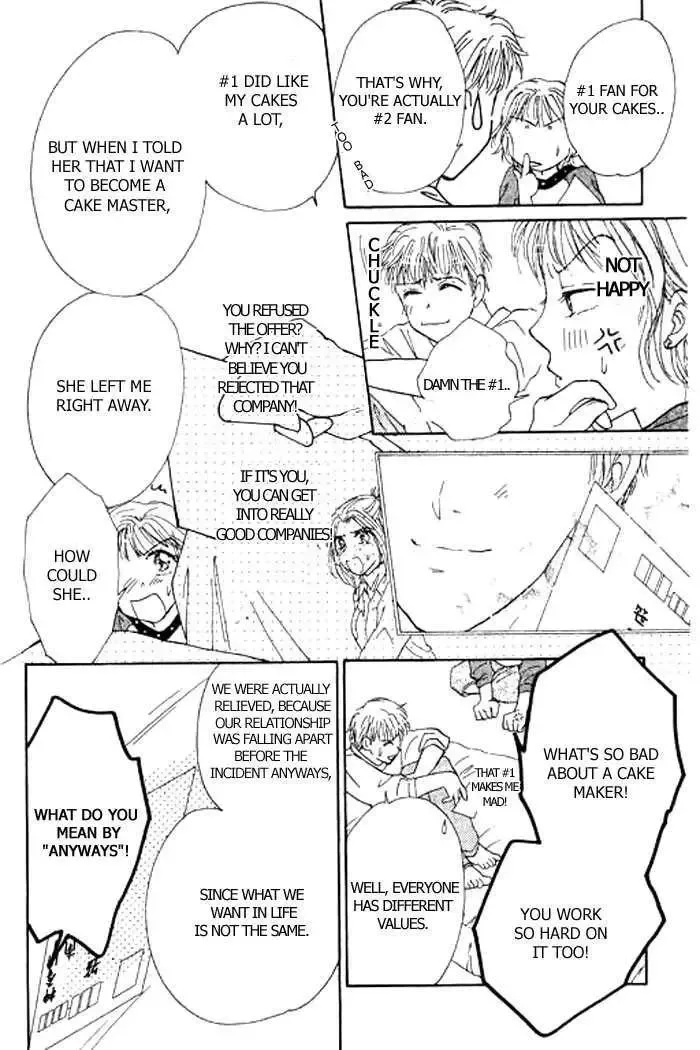 Virgin Lesson Chapter 3 page 23