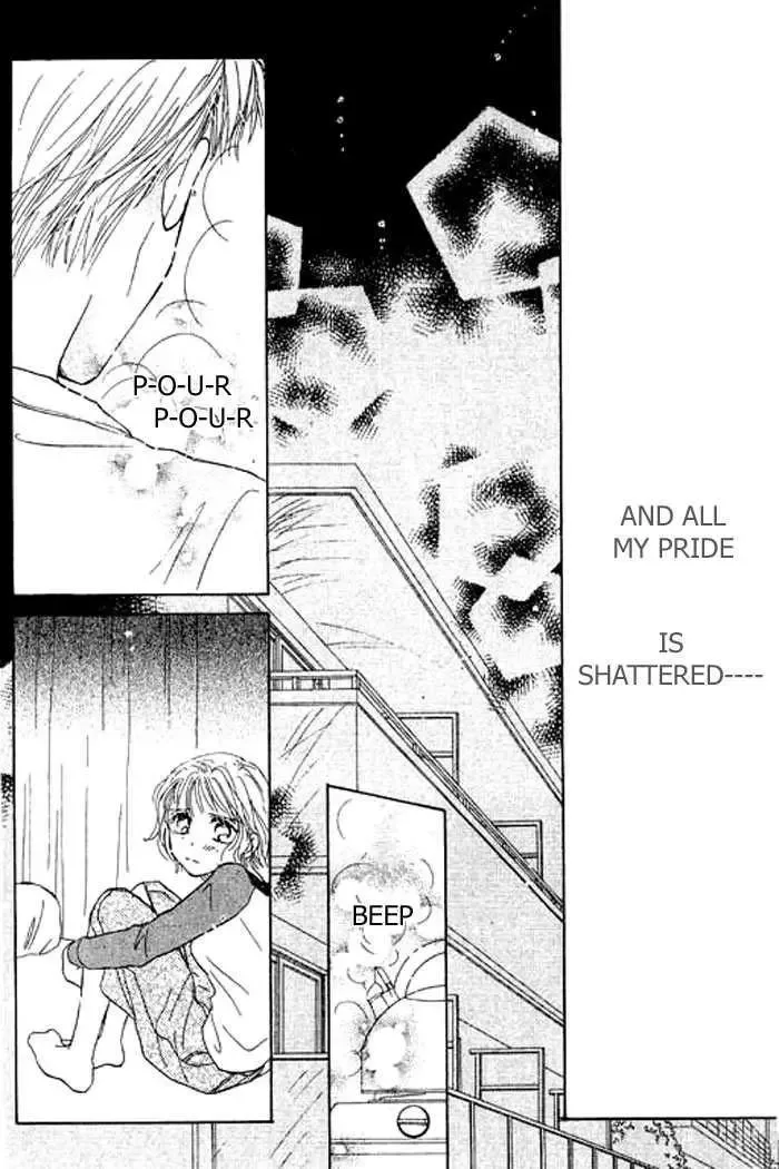 Virgin Lesson Chapter 3 page 19