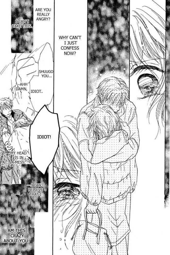 Virgin Lesson Chapter 3 page 18