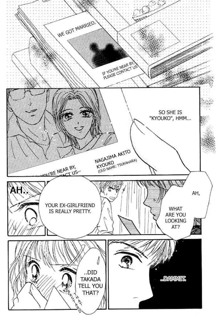 Virgin Lesson Chapter 3 page 21
