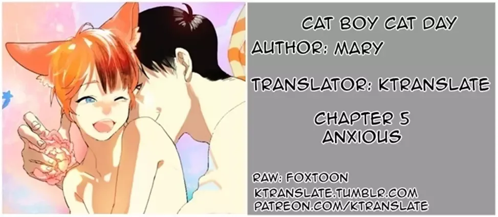 Catboy Catday Chapter 5 page 1