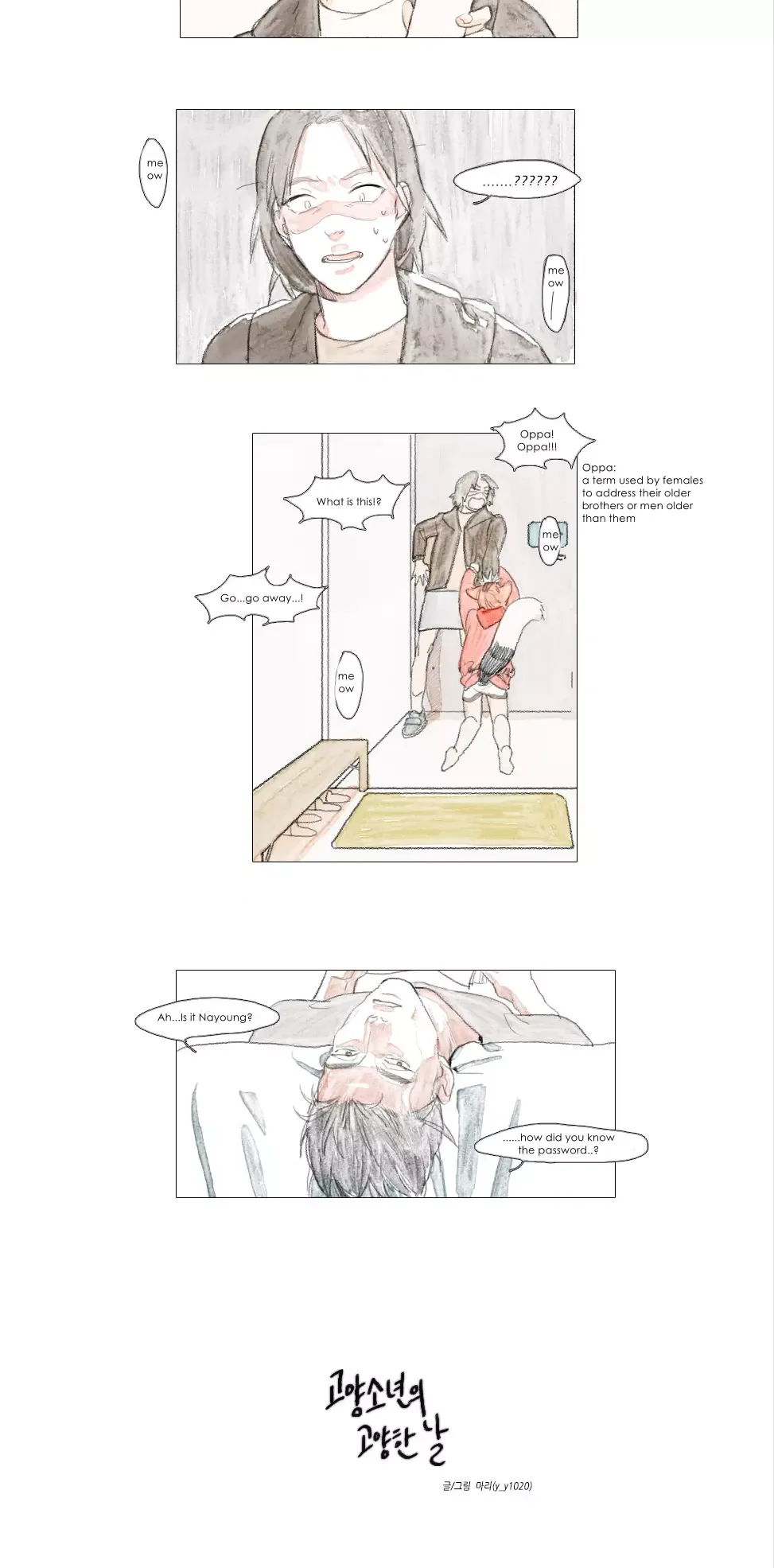 Catboy Catday Chapter 5 page 11