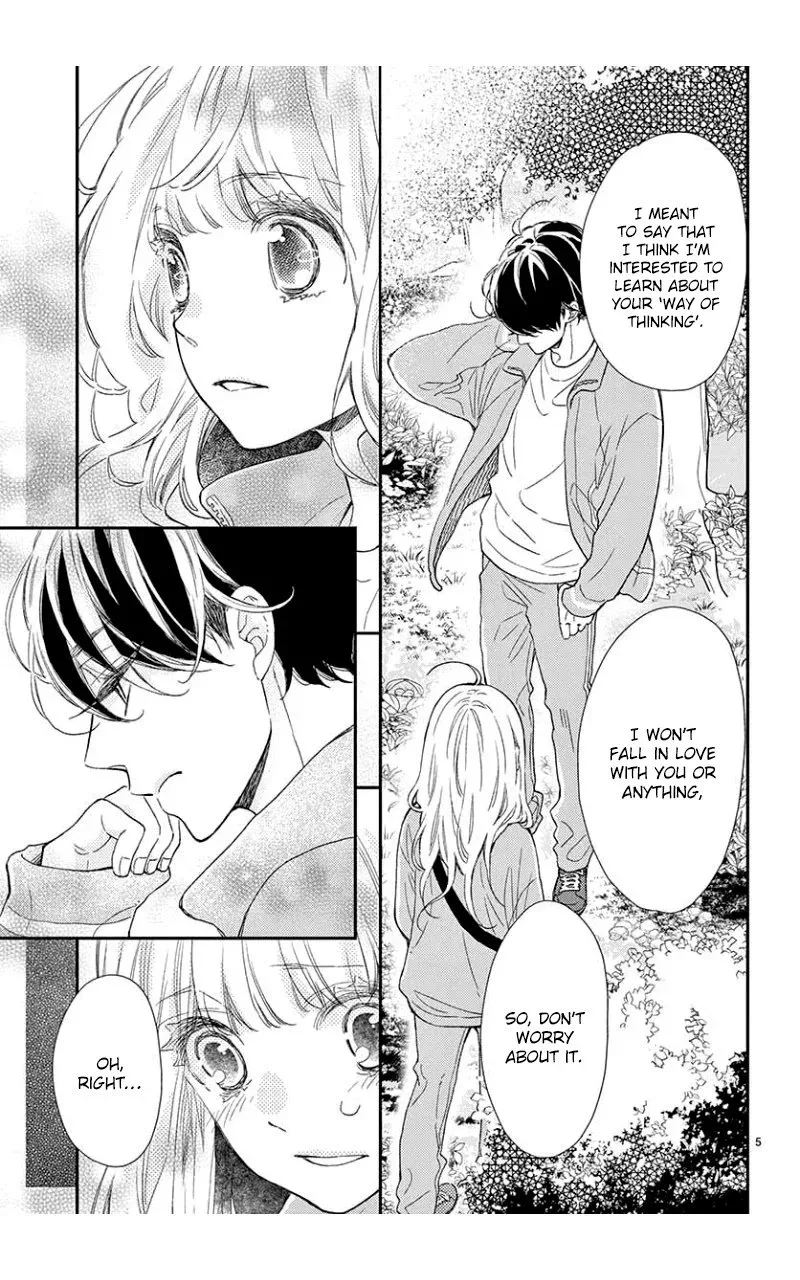 Kameba Kamu Hodo Amaku Naru Chapter 5 page 4