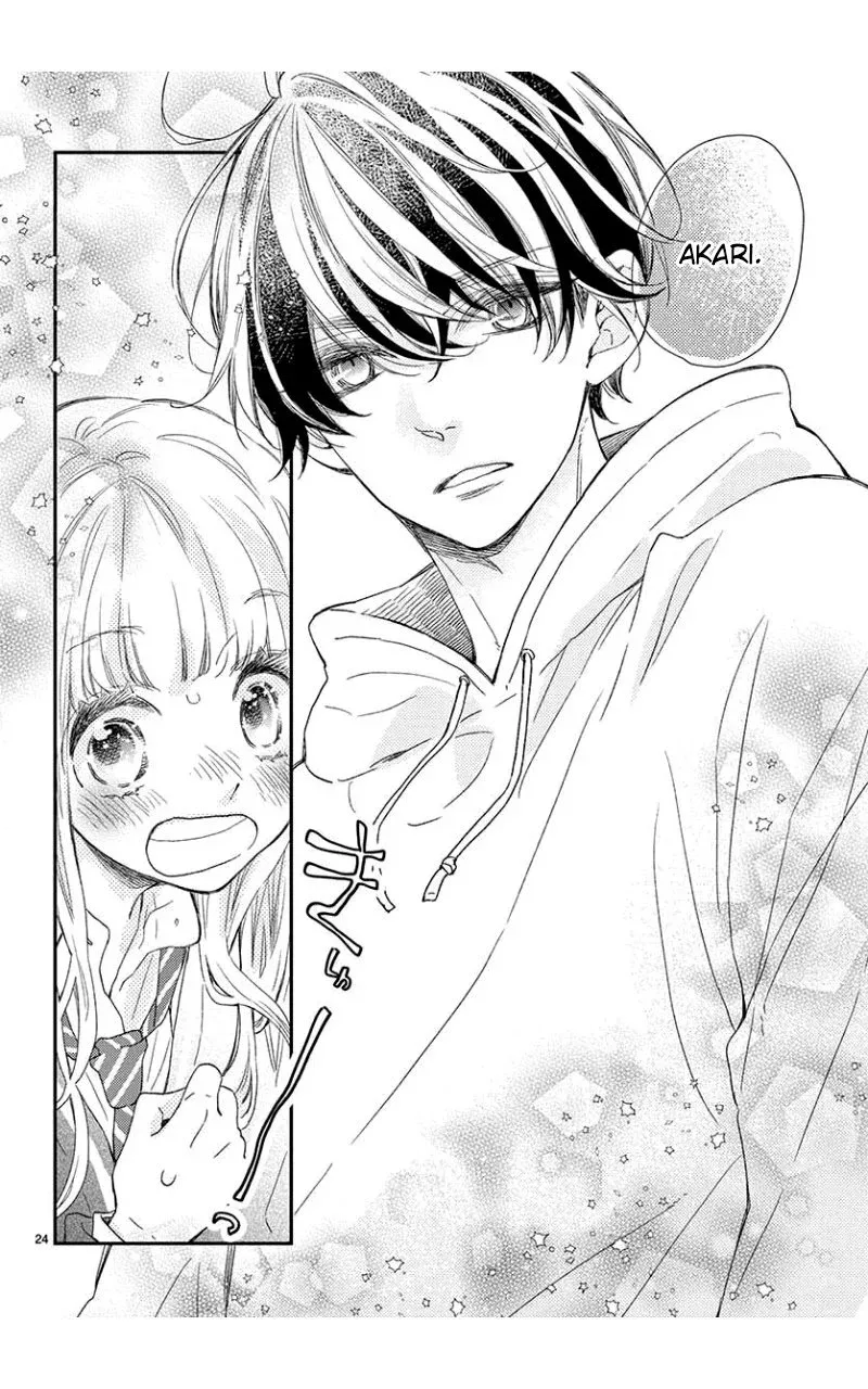 Kameba Kamu Hodo Amaku Naru Chapter 5 page 22