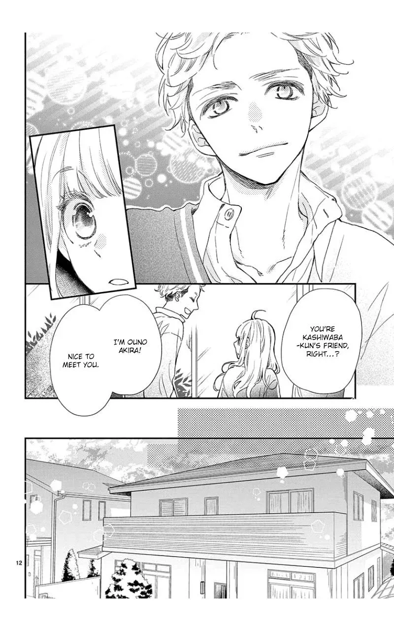 Kameba Kamu Hodo Amaku Naru Chapter 5 page 11