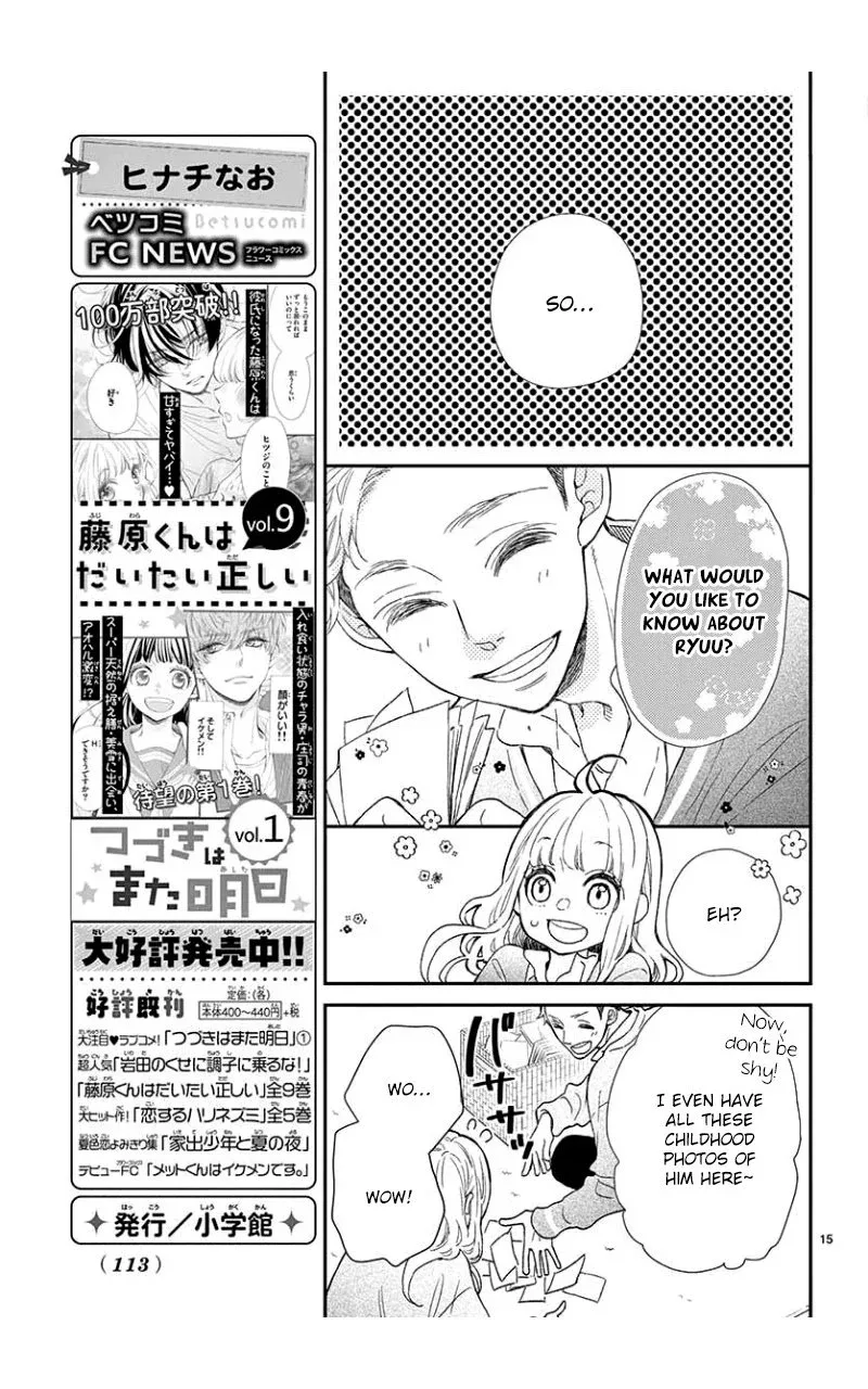 Kameba Kamu Hodo Amaku Naru Chapter 5 page 14