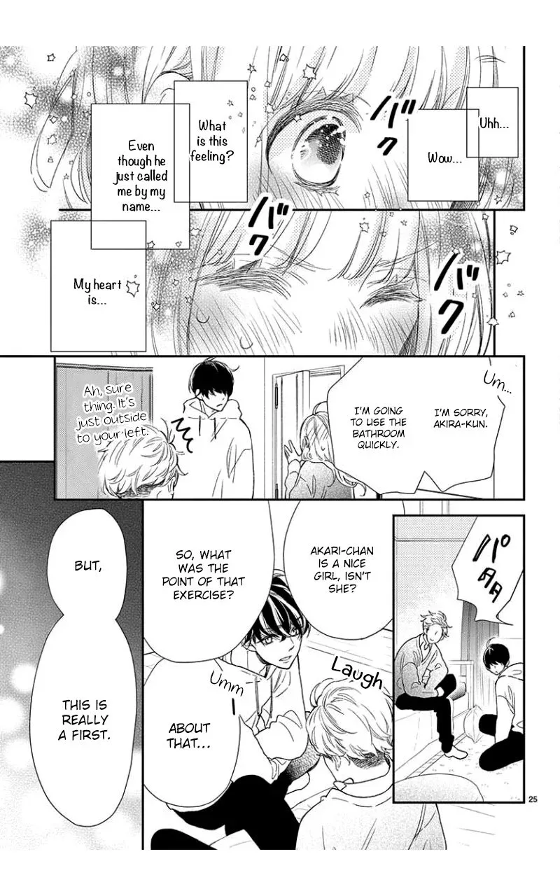 Kameba Kamu Hodo Amaku Naru Chapter 5 page 23