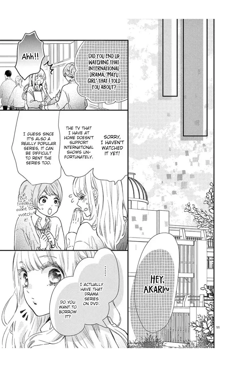 Kameba Kamu Hodo Amaku Naru Chapter 5 page 10
