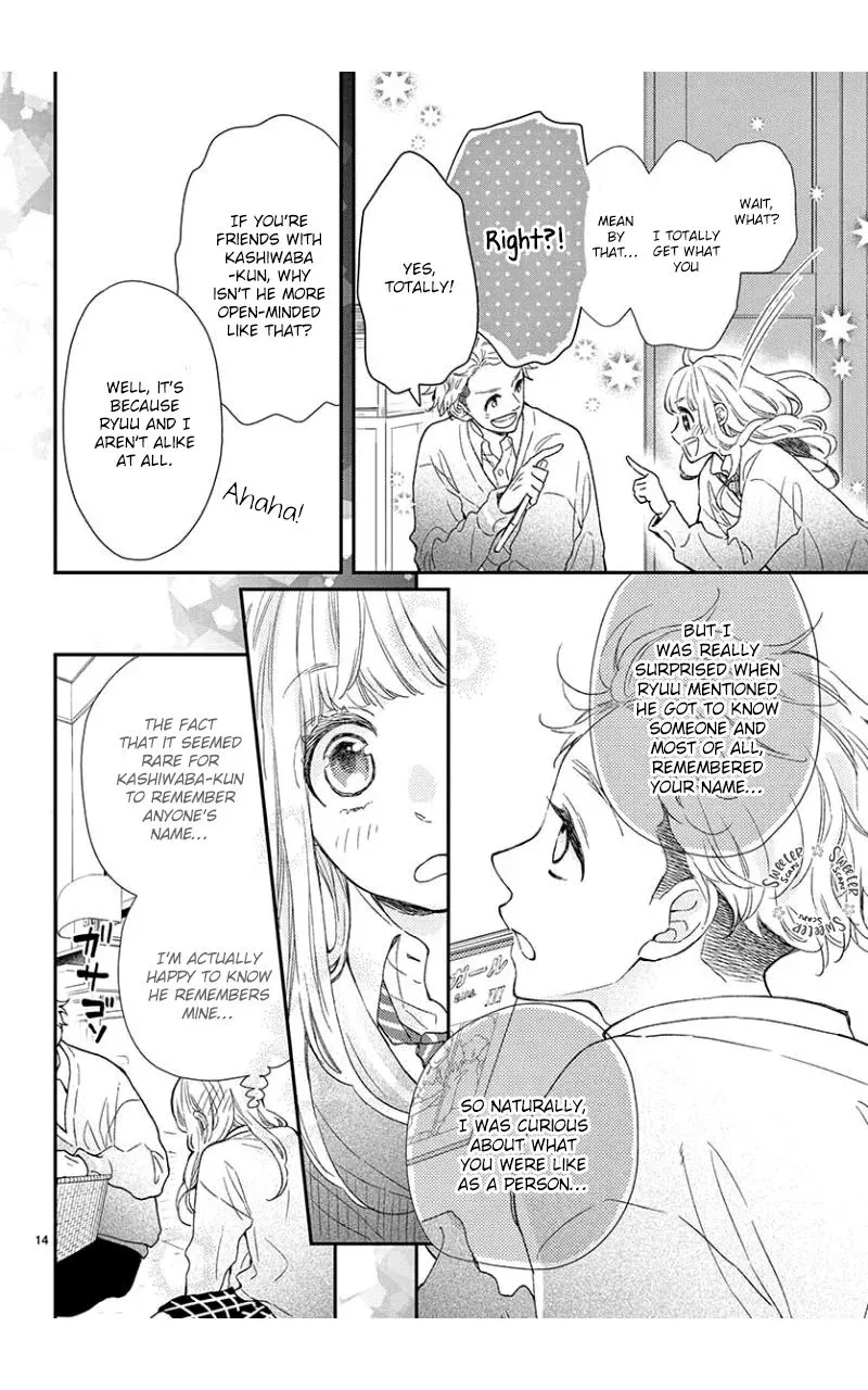 Kameba Kamu Hodo Amaku Naru Chapter 5 page 13