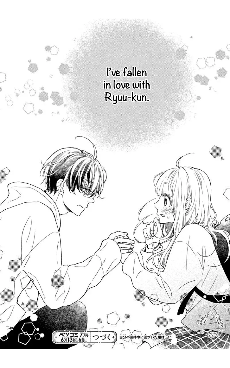 Kameba Kamu Hodo Amaku Naru Chapter 5 page 38