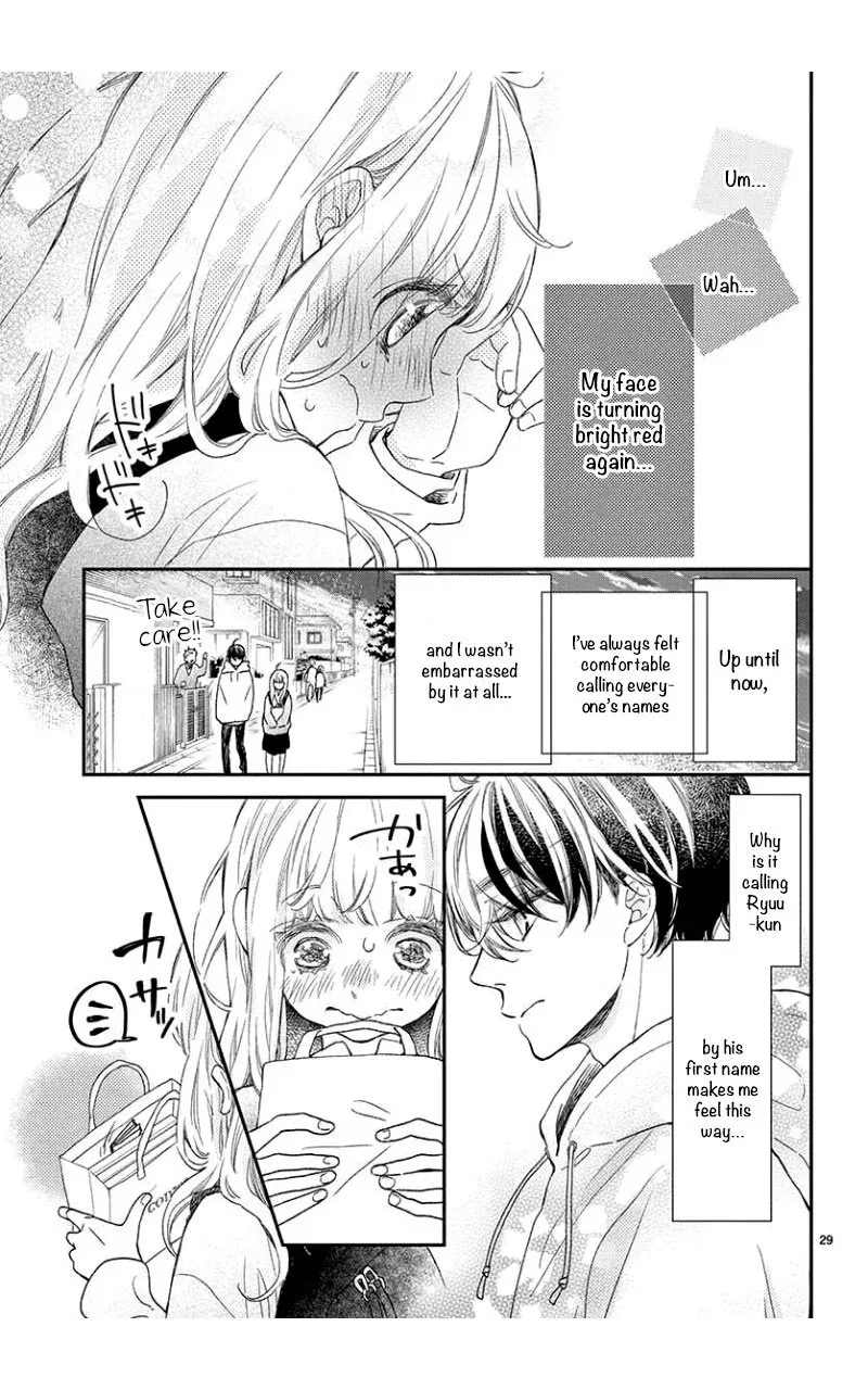 Kameba Kamu Hodo Amaku Naru Chapter 5 page 27