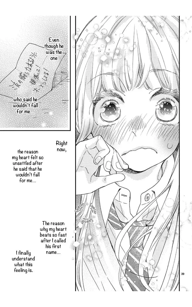 Kameba Kamu Hodo Amaku Naru Chapter 5 page 37