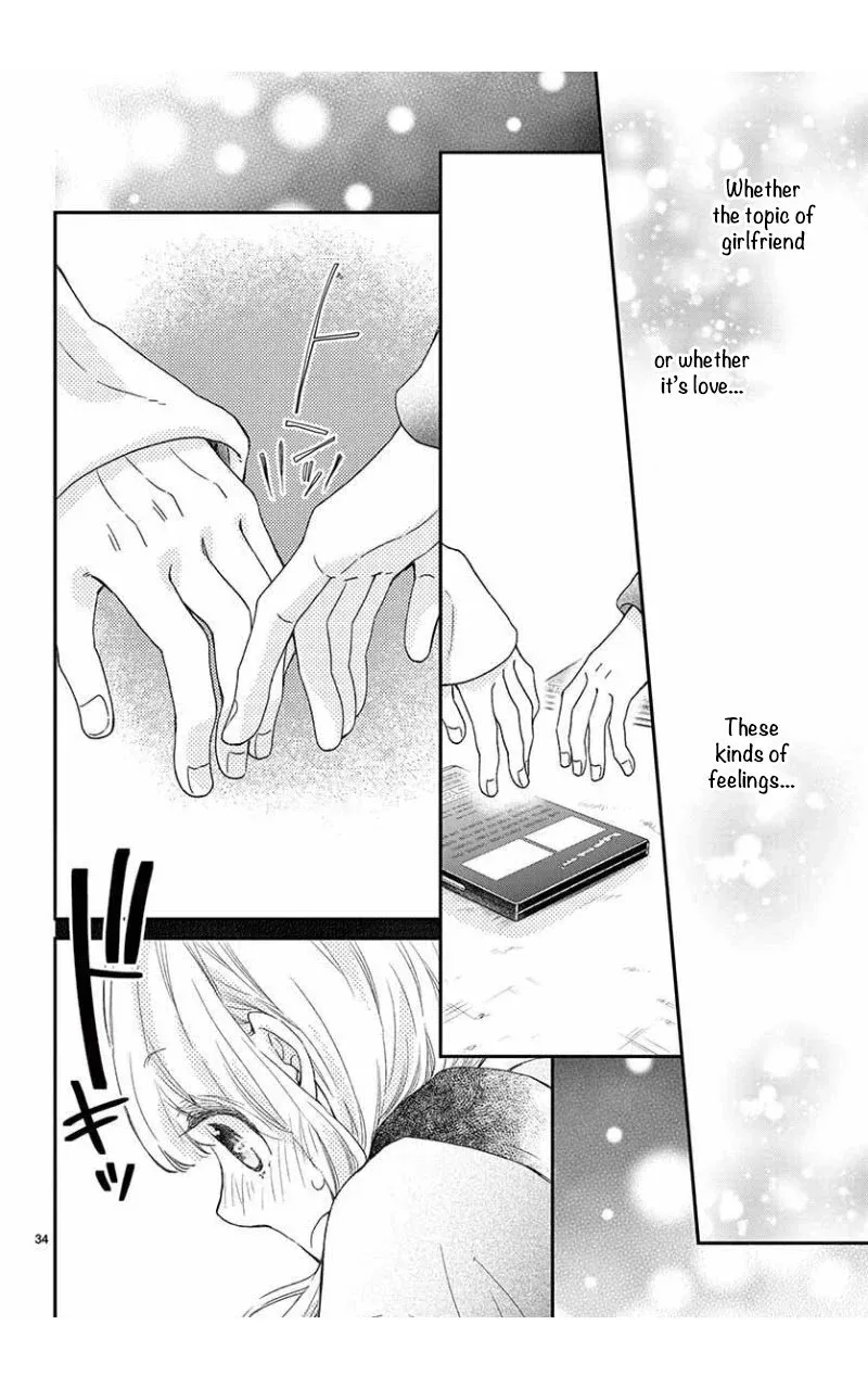 Kameba Kamu Hodo Amaku Naru Chapter 5 page 32