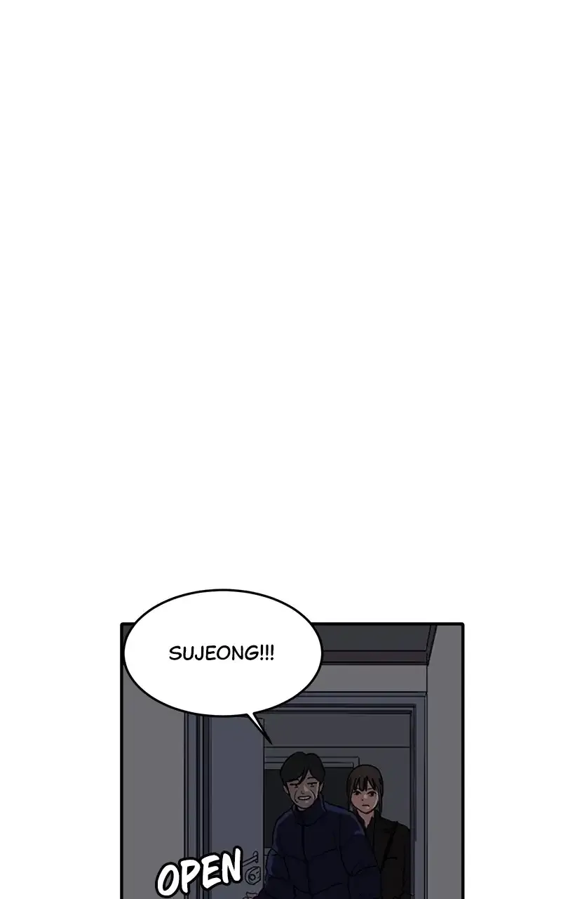 Suhee0 Chapter 1 page 23
