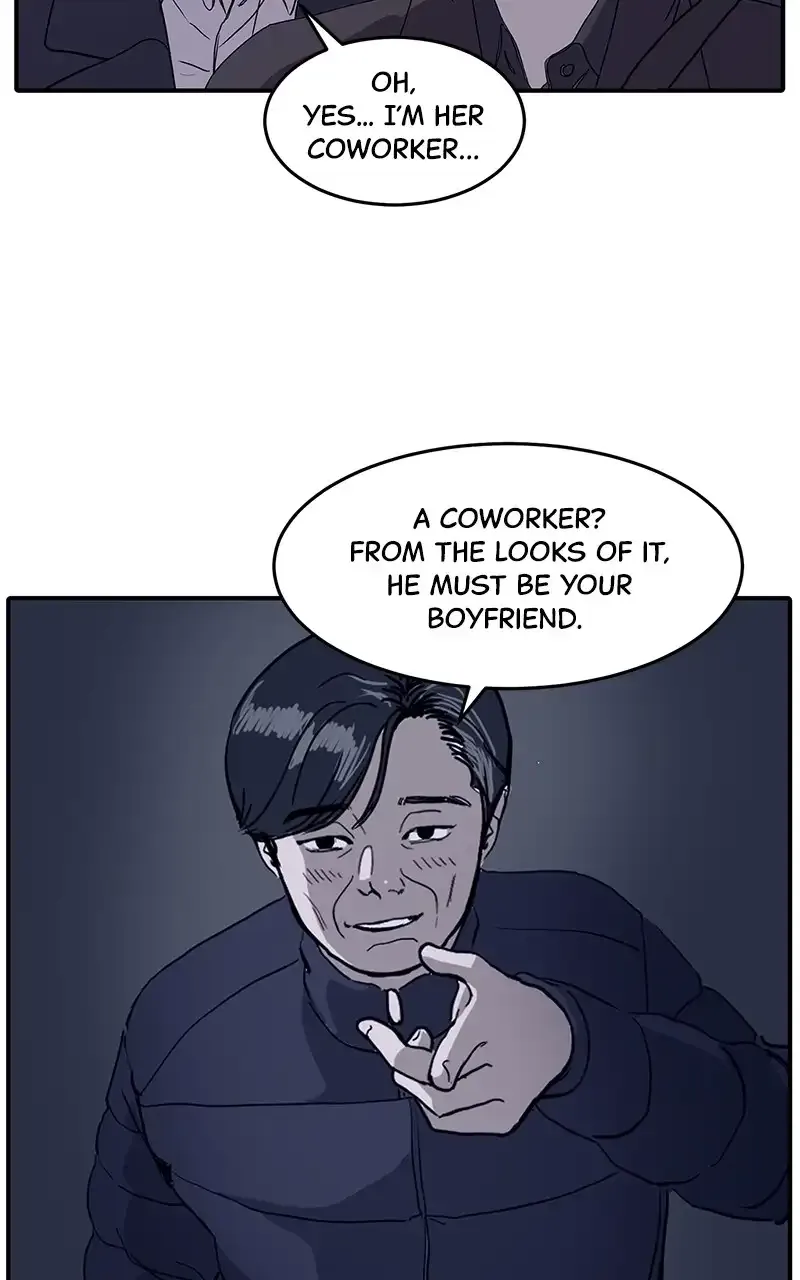 Suhee0 Chapter 1 page 17