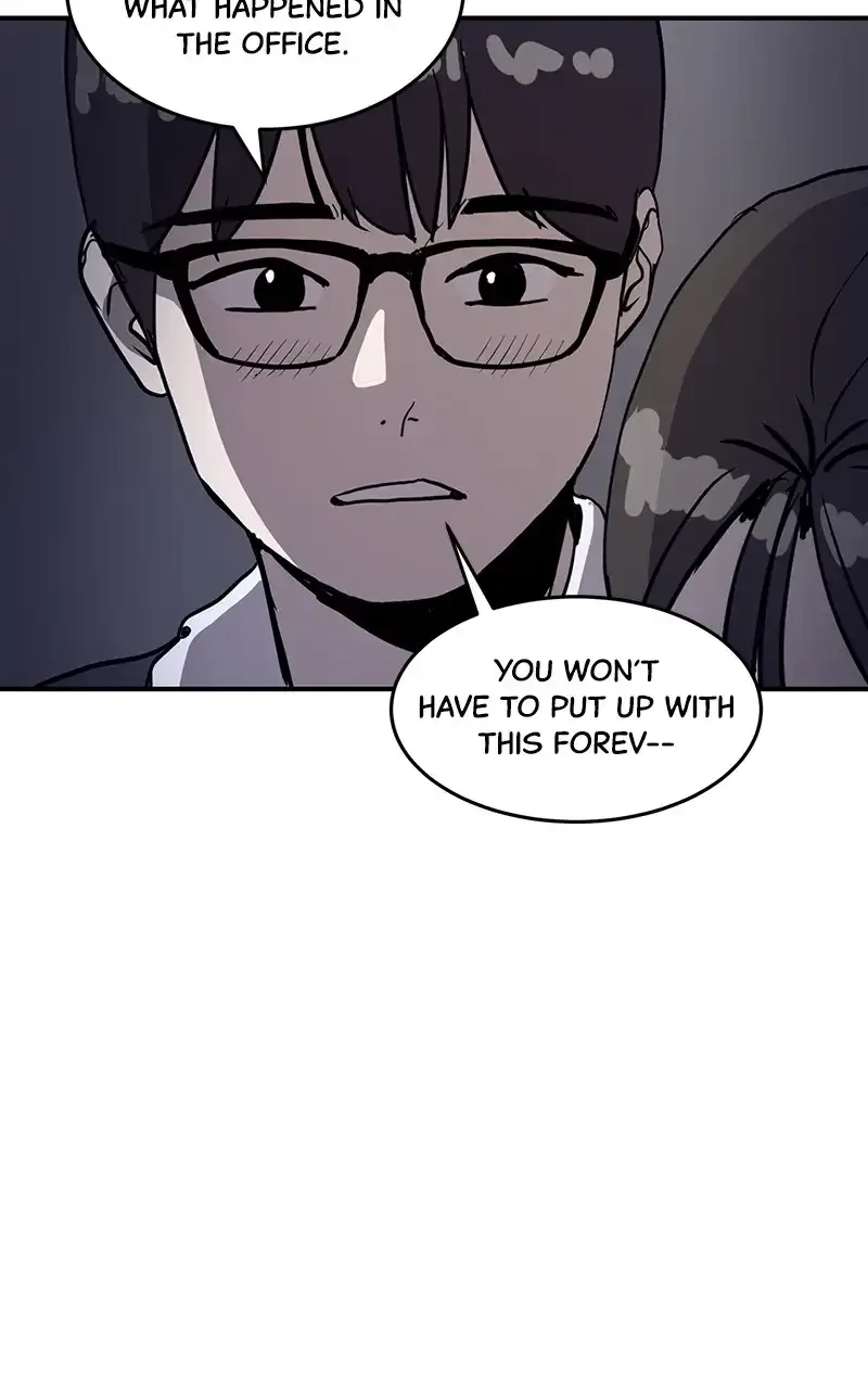 Suhee0 Chapter 1 page 11