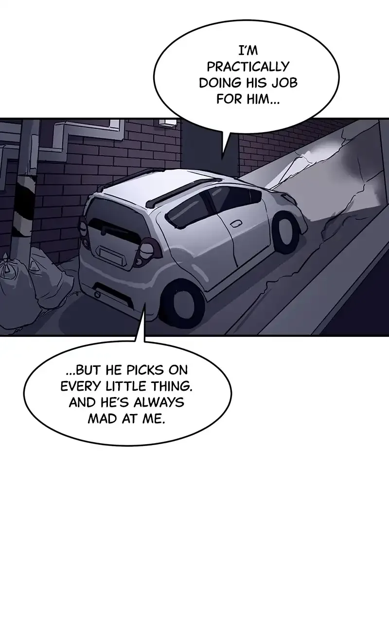 Suhee0 Chapter 1 page 2