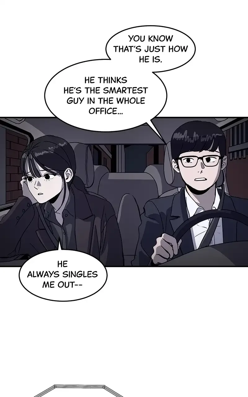 Suhee0 Chapter 1 page 3