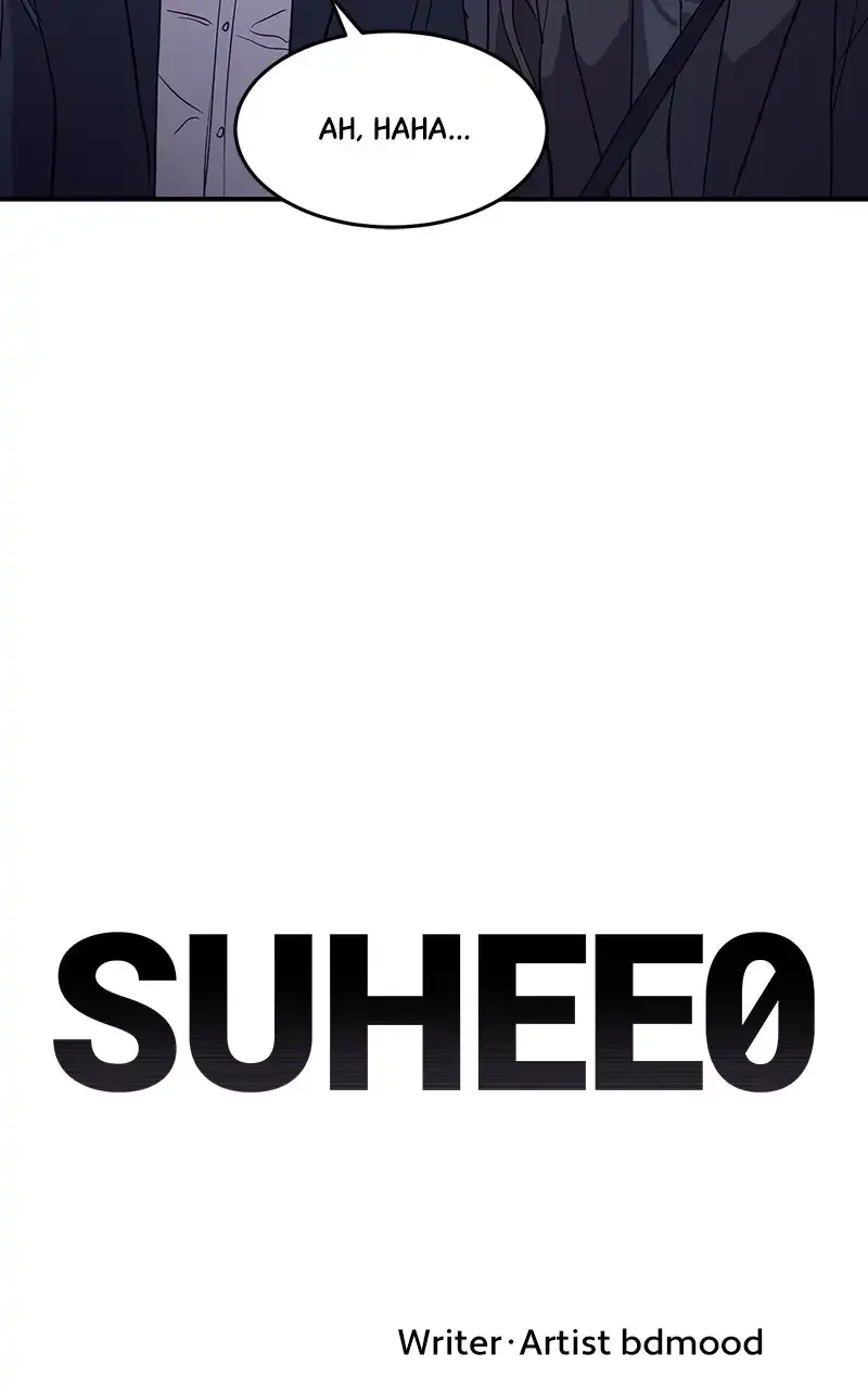 Suhee0 Chapter 1 page 19