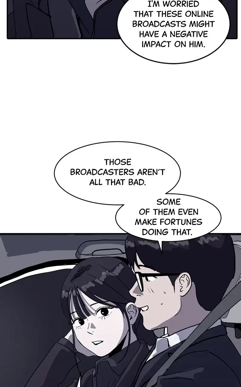 Suhee0 Chapter 1 page 7