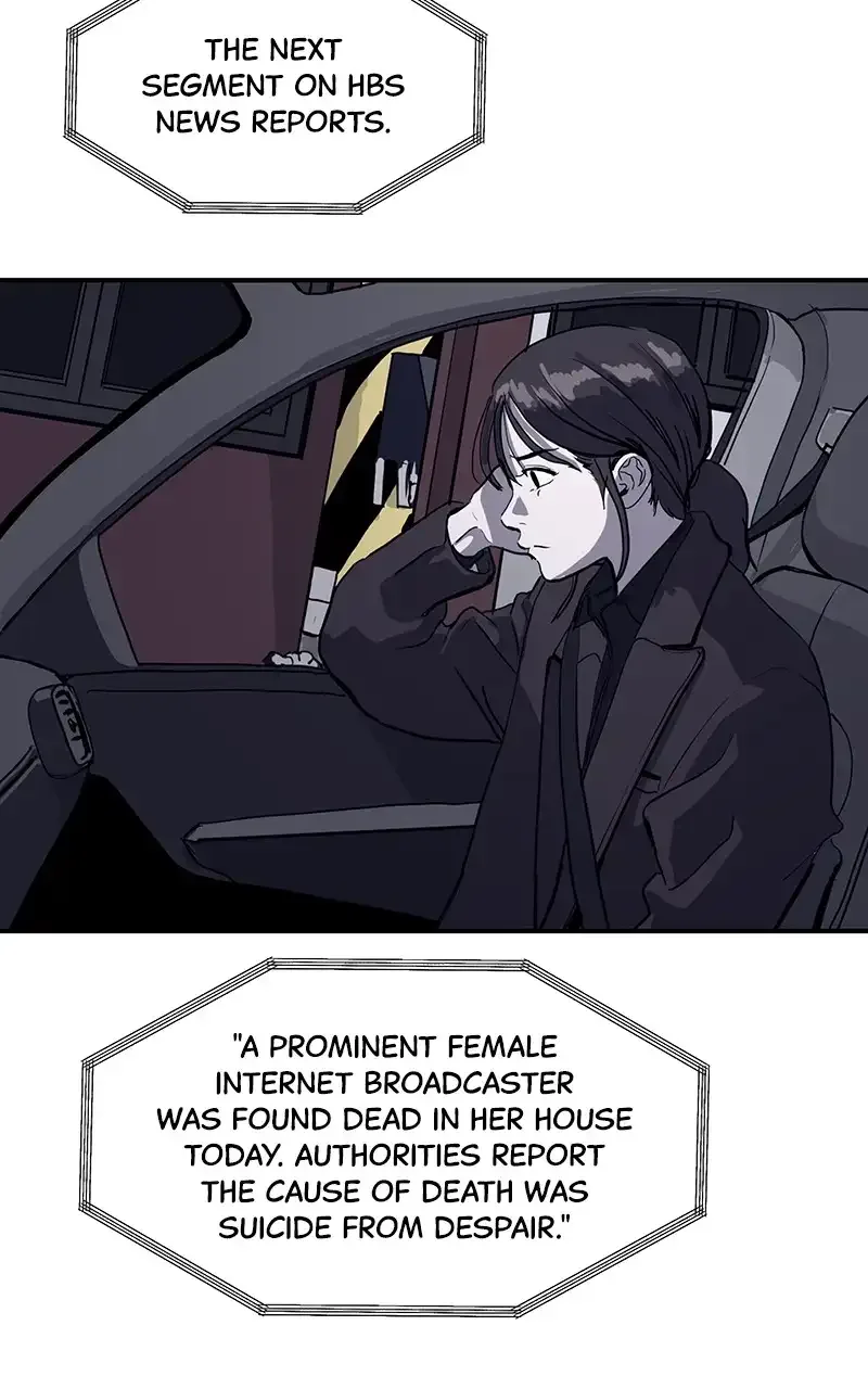 Suhee0 Chapter 1 page 4