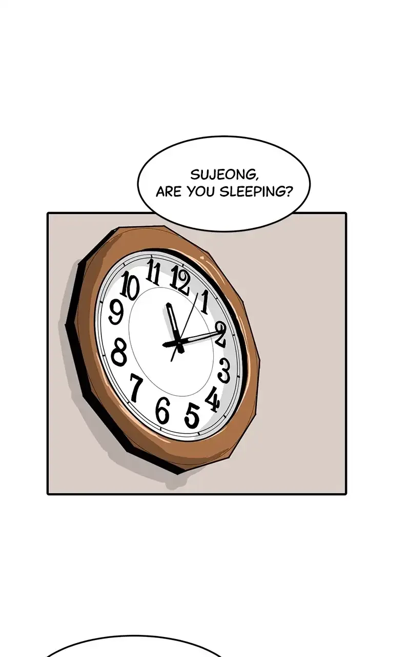 Suhee0 Chapter 1 page 51