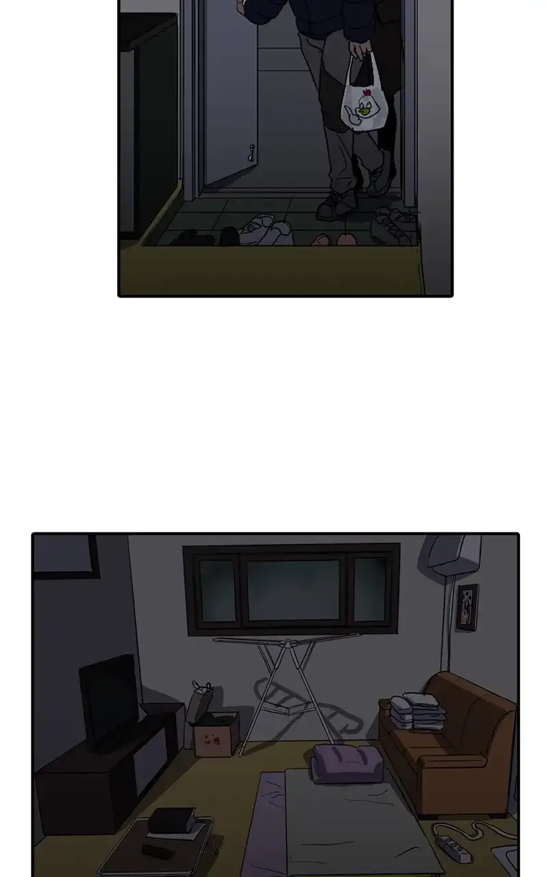 Suhee0 Chapter 1 page 24