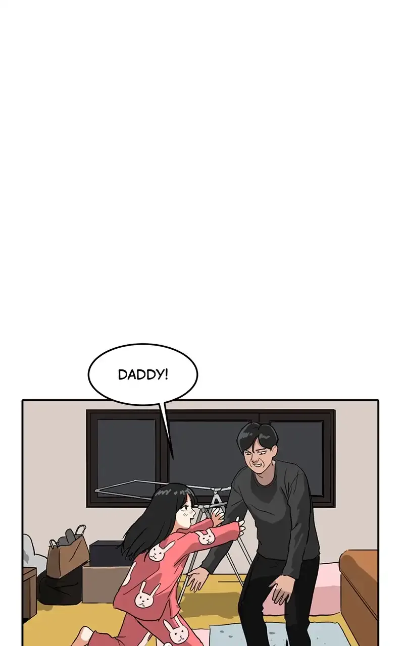 Suhee0 Chapter 1 page 37