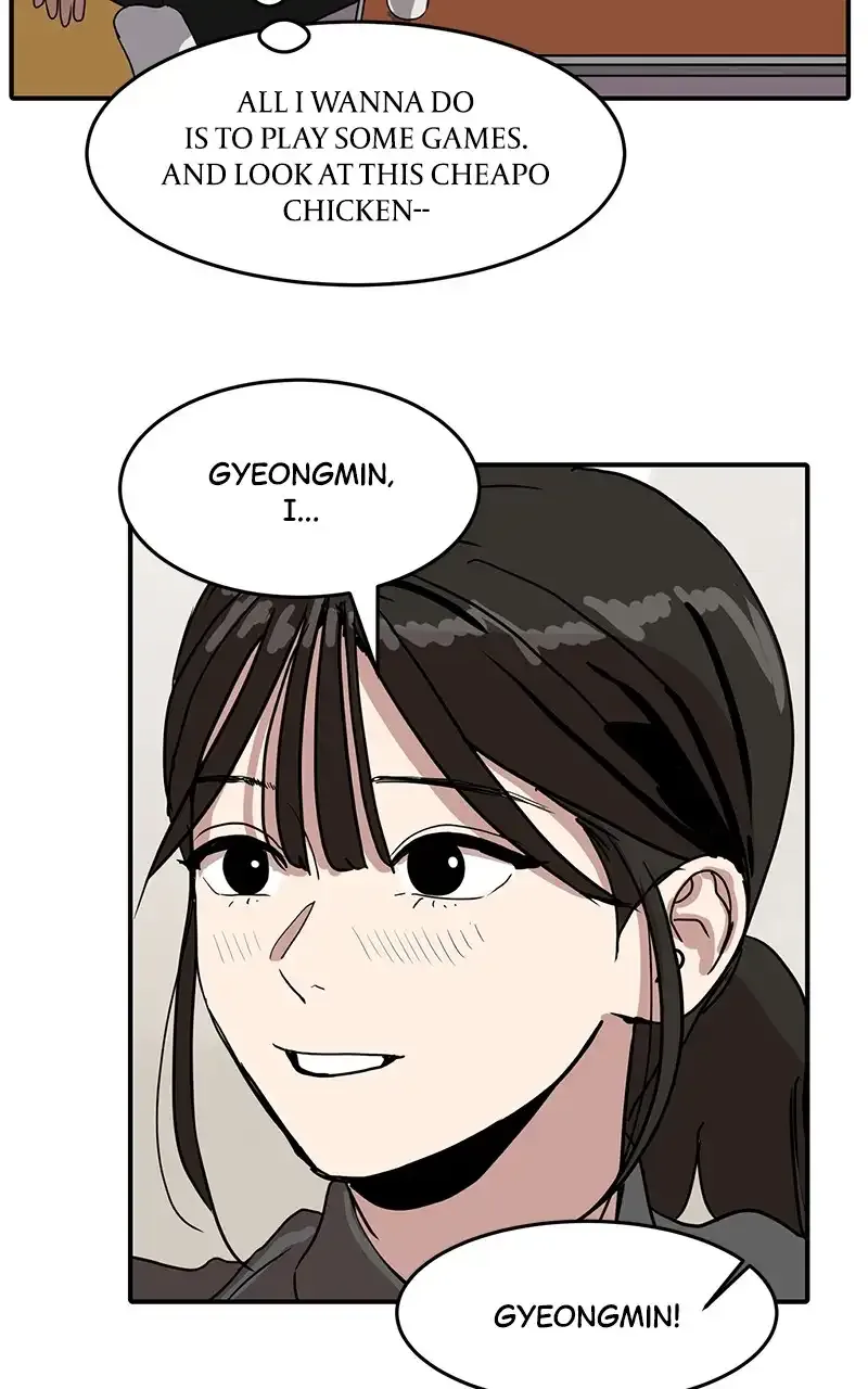 Suhee0 Chapter 1 page 46