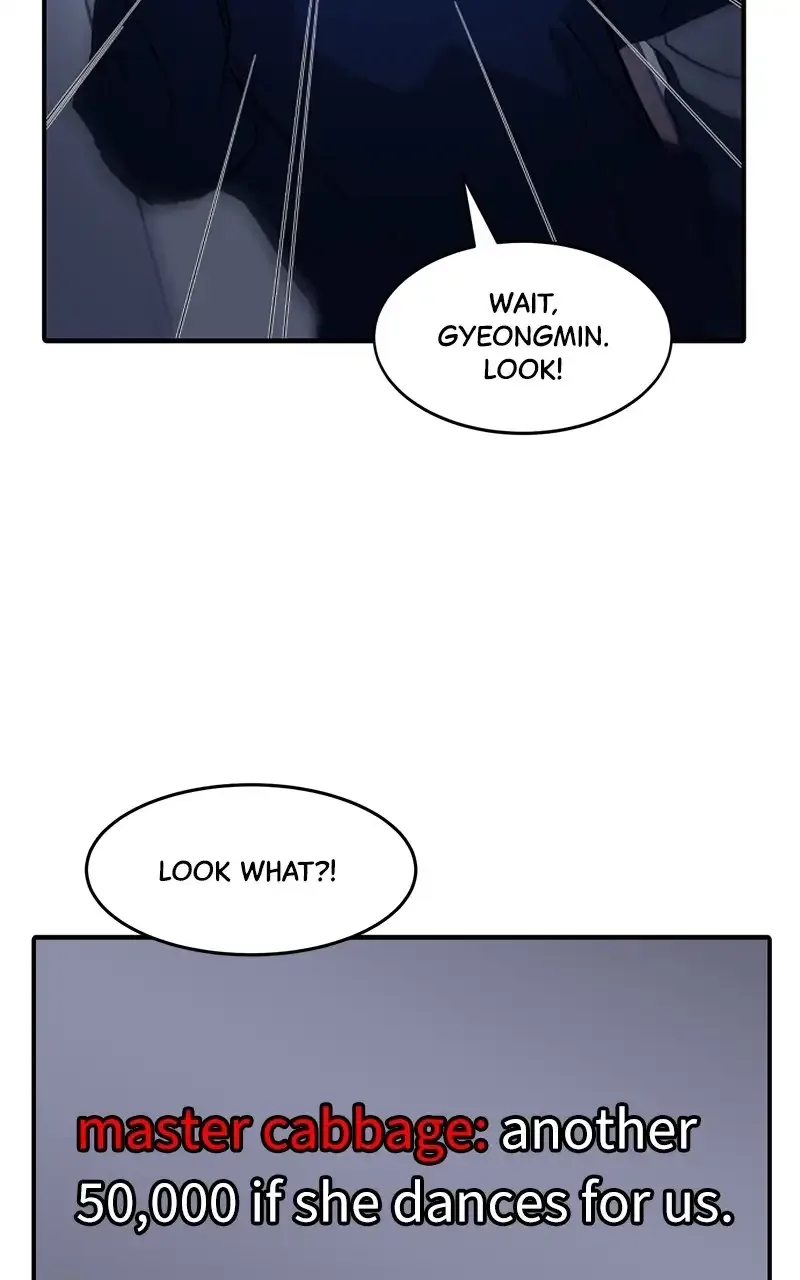 Suhee0 Chapter 1 page 73