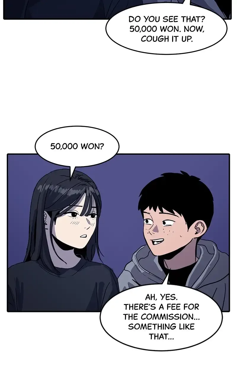 Suhee0 Chapter 1 page 67