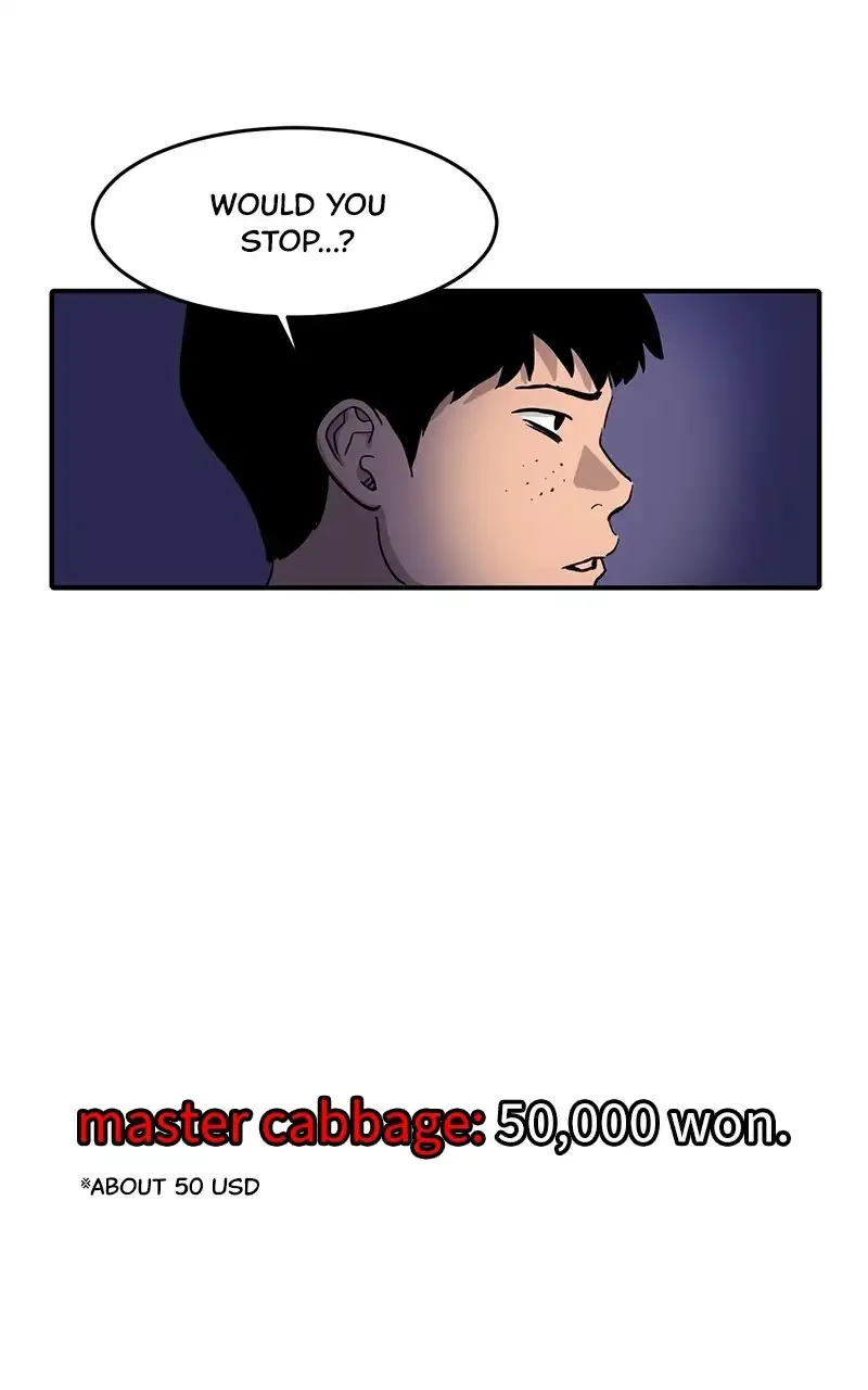 Suhee0 Chapter 1 page 61
