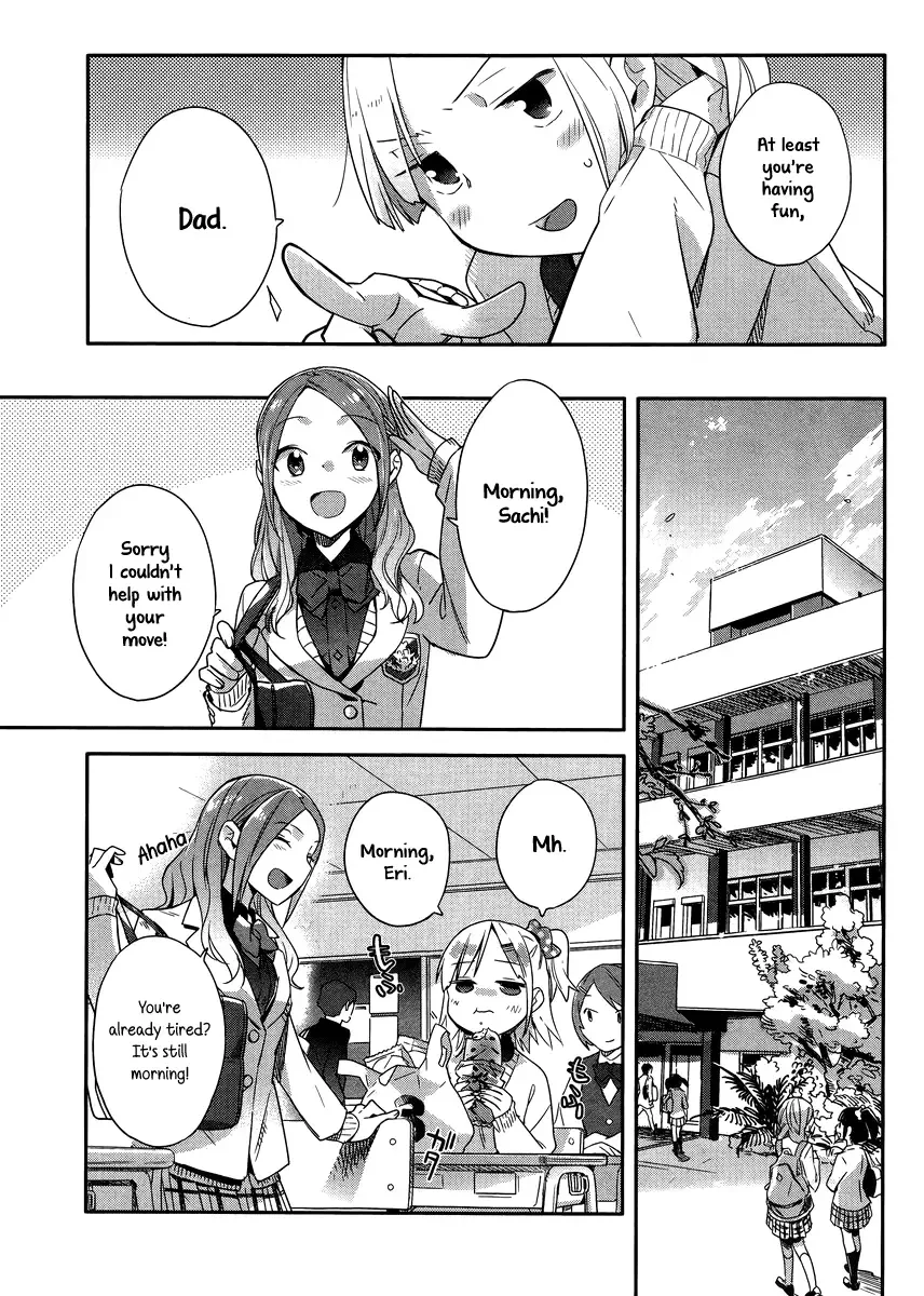 Shinmai Shimai no Futari Gohan Chapter 1 page 5