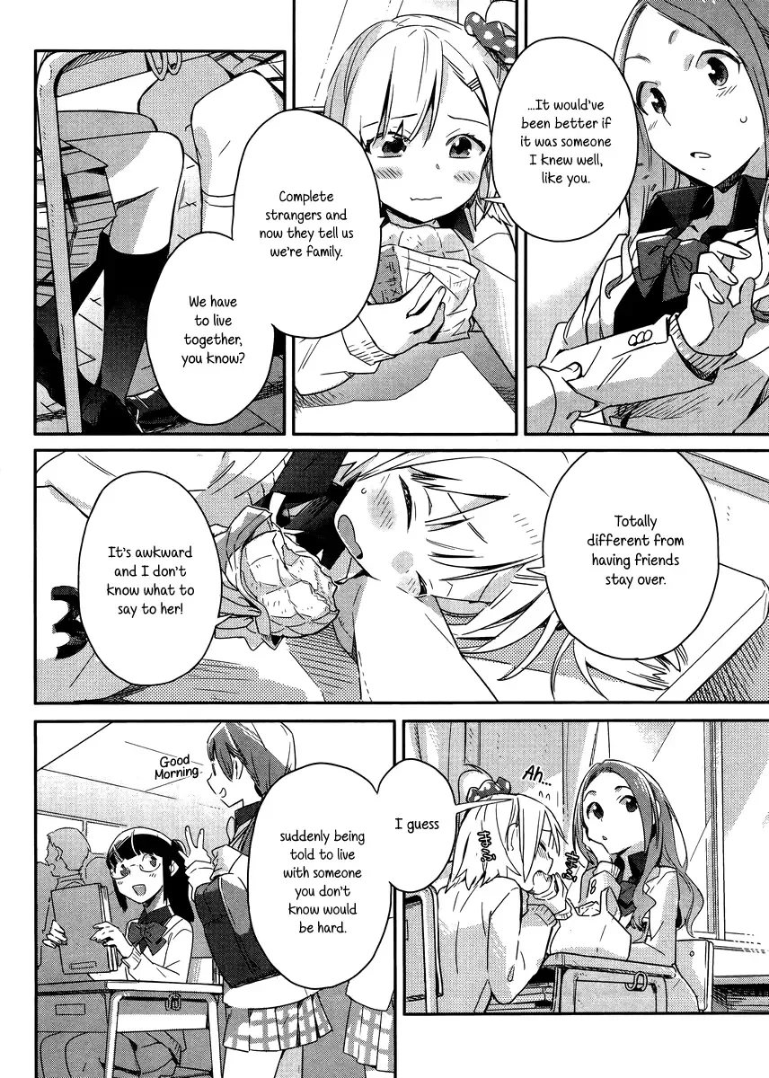 Shinmai Shimai no Futari Gohan Chapter 1 page 8