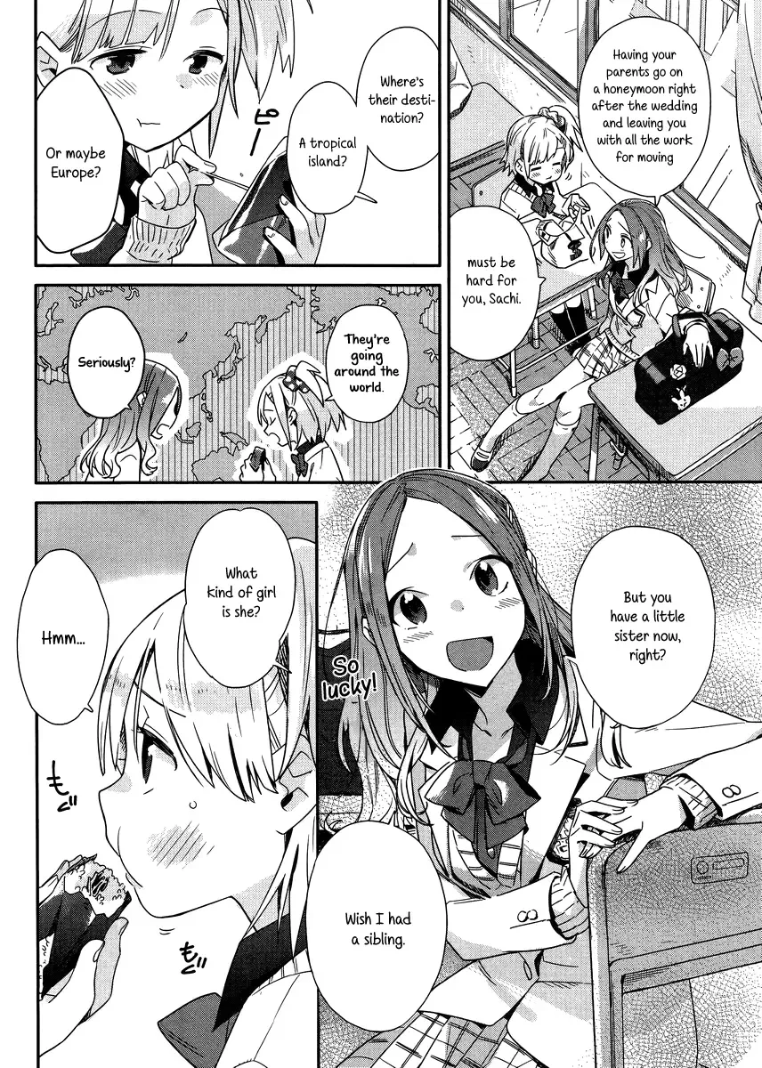 Shinmai Shimai no Futari Gohan Chapter 1 page 6