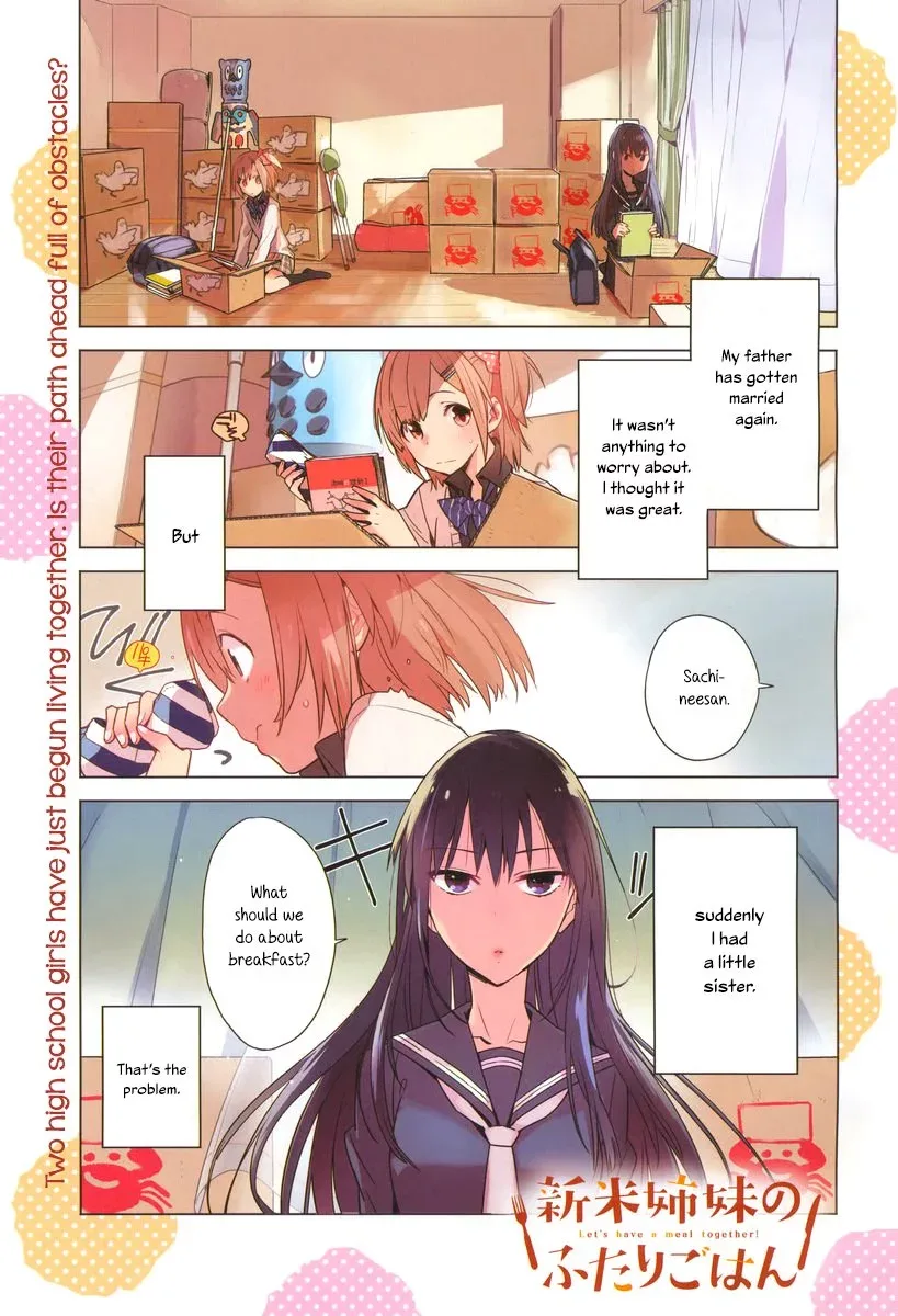 Shinmai Shimai no Futari Gohan Chapter 1 page 1