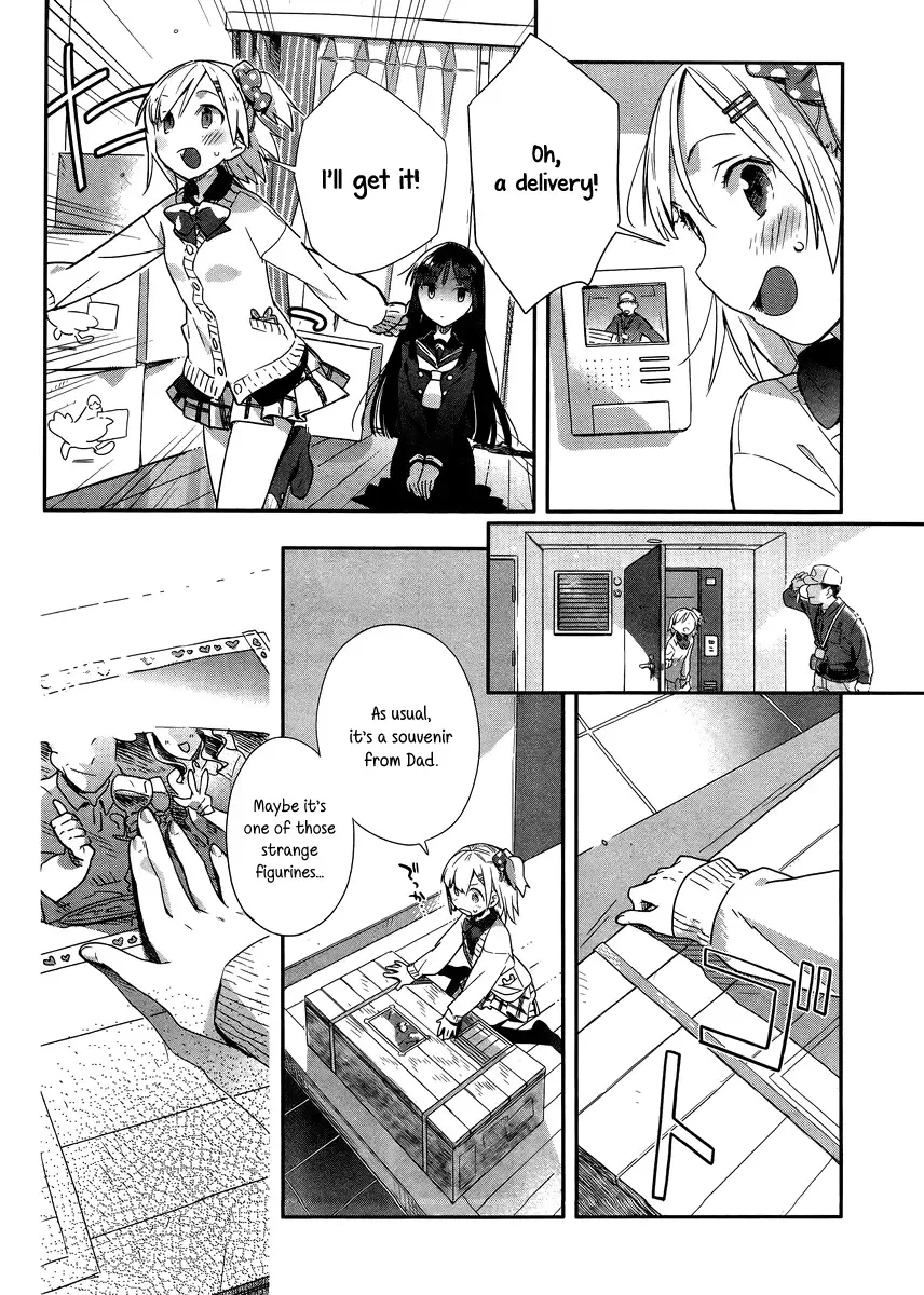 Shinmai Shimai no Futari Gohan Chapter 1 page 4