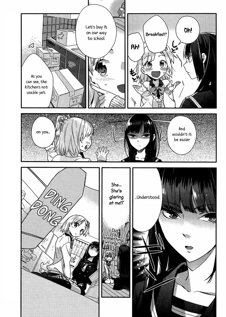 Shinmai Shimai no Futari Gohan Chapter 1 page 3