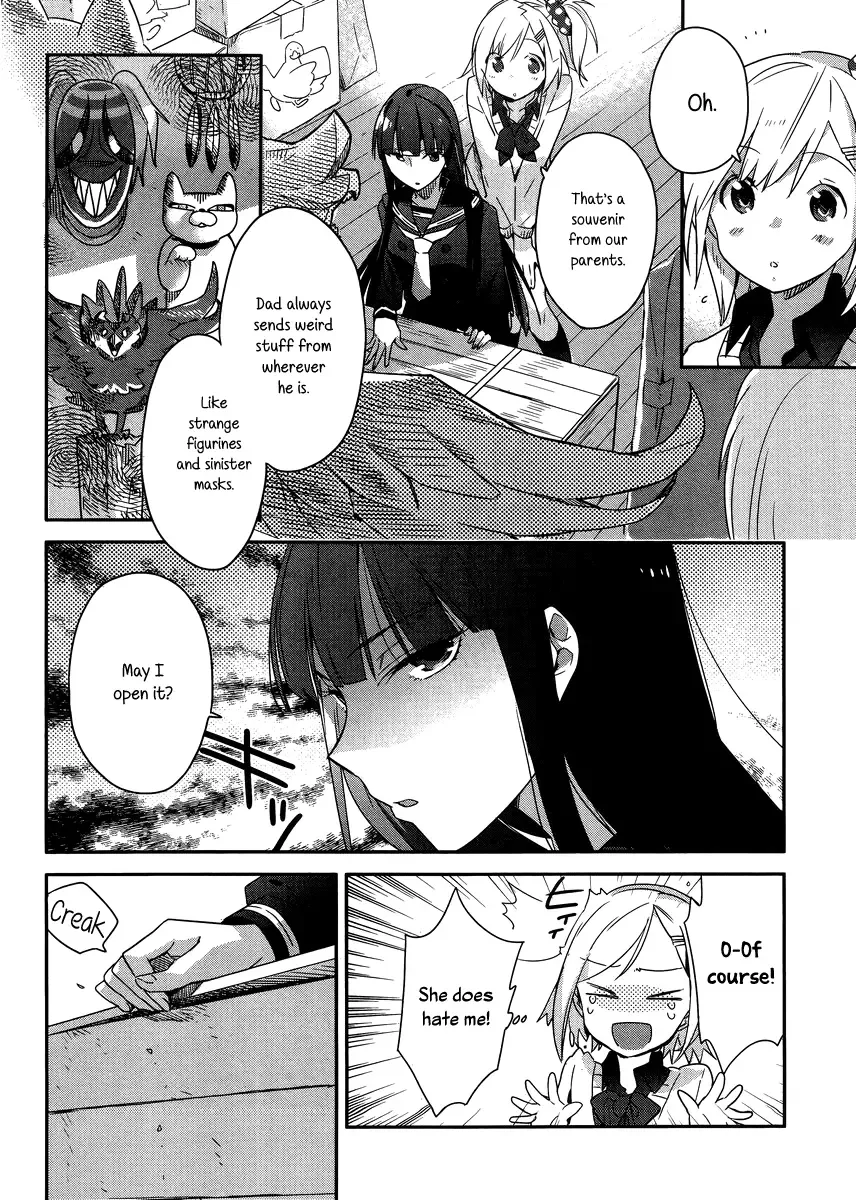 Shinmai Shimai no Futari Gohan Chapter 1 page 14