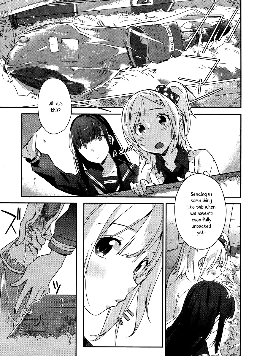 Shinmai Shimai no Futari Gohan Chapter 1 page 15