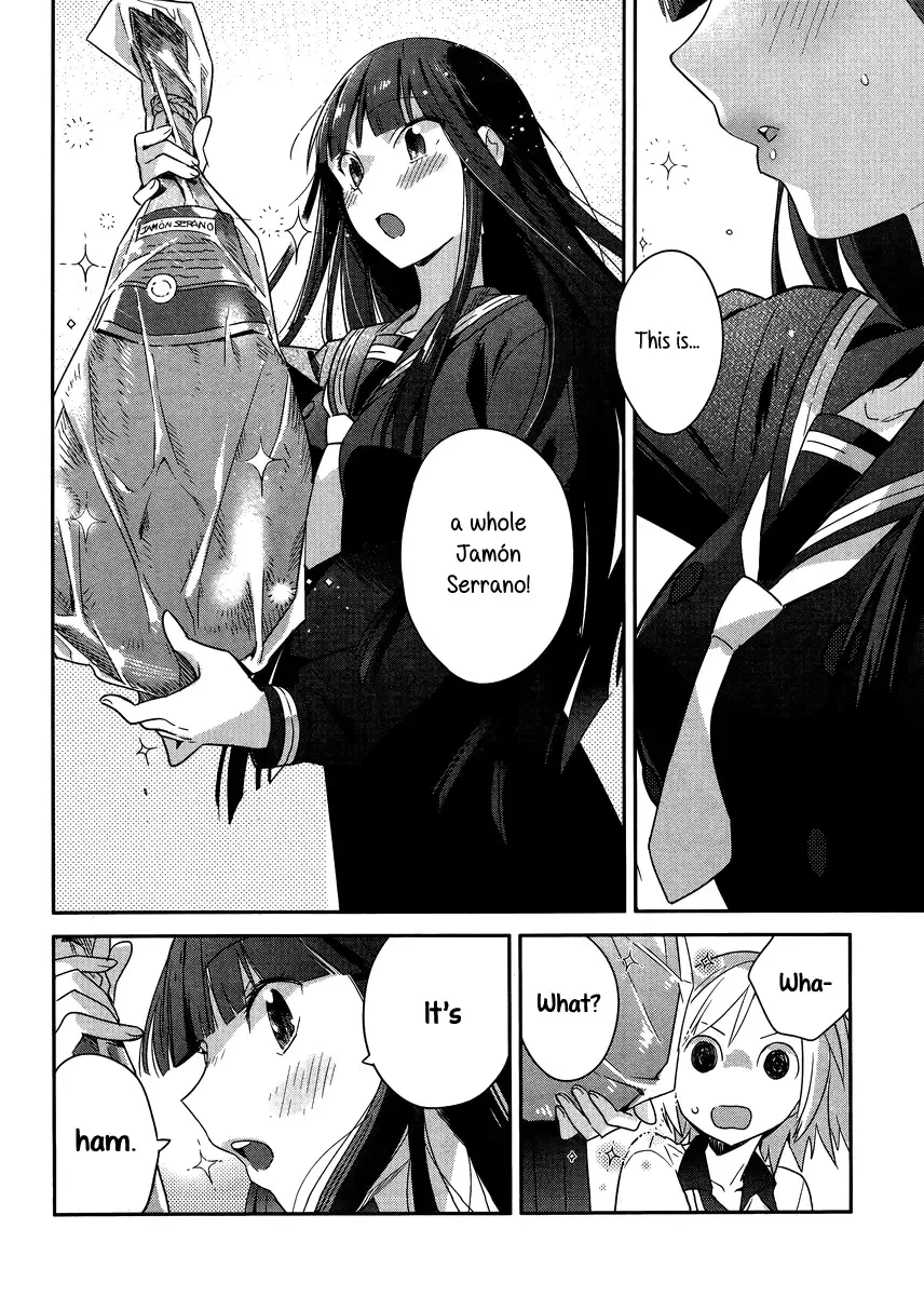 Shinmai Shimai no Futari Gohan Chapter 1 page 16