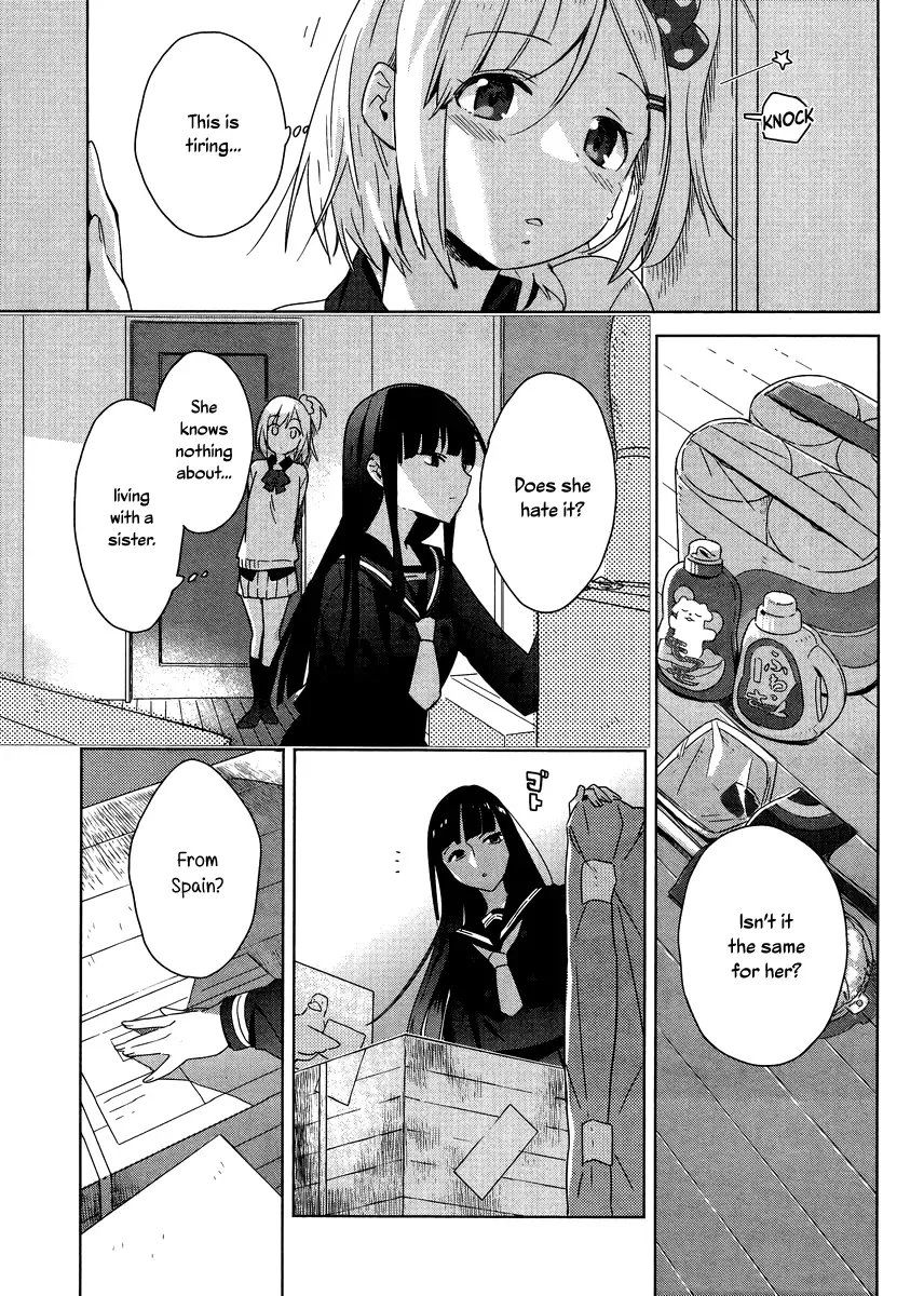 Shinmai Shimai no Futari Gohan Chapter 1 page 13
