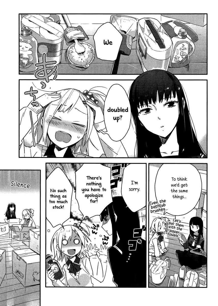 Shinmai Shimai no Futari Gohan Chapter 1 page 11