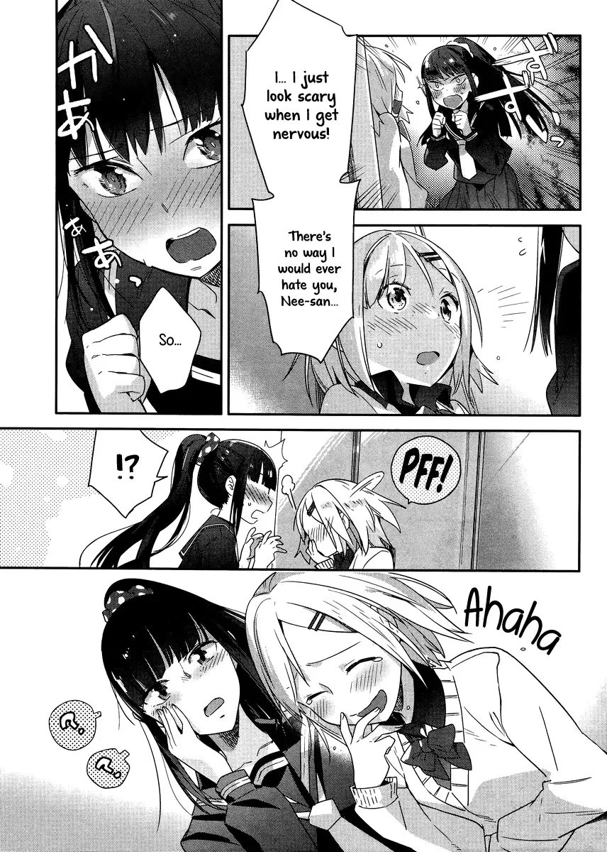 Shinmai Shimai no Futari Gohan Chapter 1 page 25