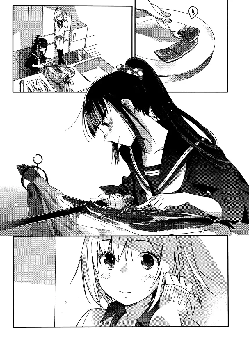 Shinmai Shimai no Futari Gohan Chapter 1 page 22