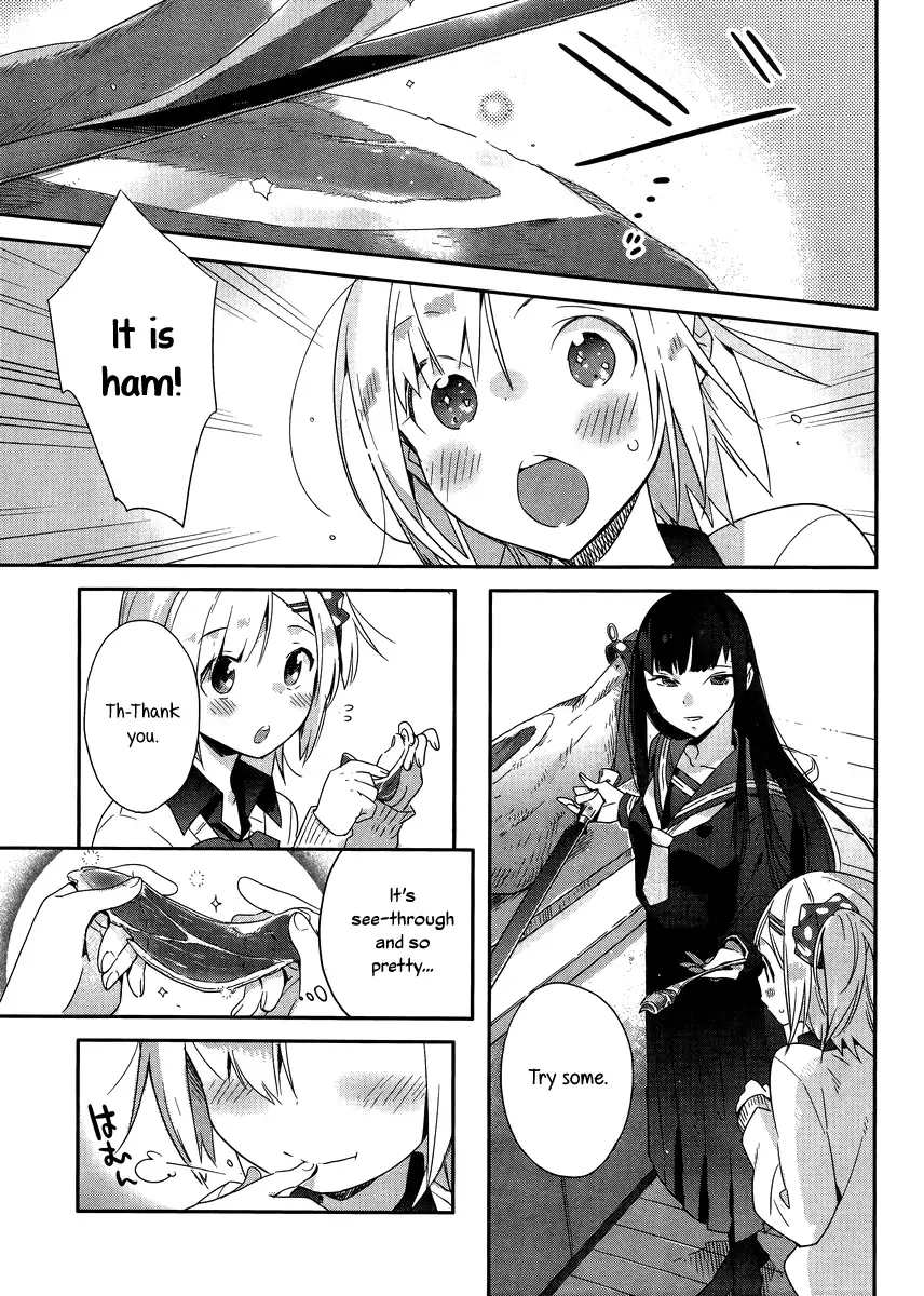 Shinmai Shimai no Futari Gohan Chapter 1 page 19
